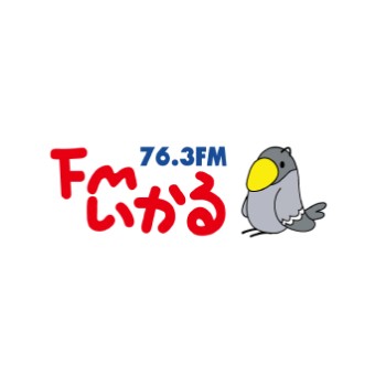 ＦＭいかる (FM Ikaru) logo