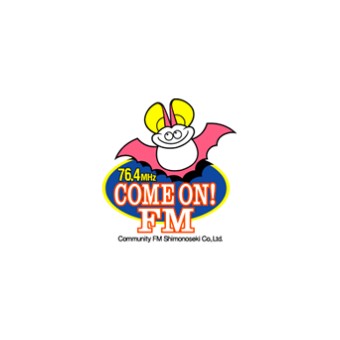 Come On! FM logo