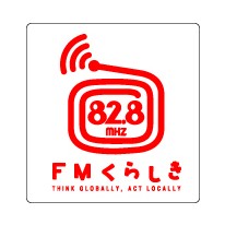 ＦＭくらしき (FM Kurashiki) logo
