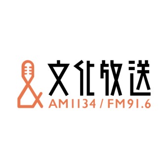 文化放送 AM 1134 (Nippon Cultural Broadcasting) logo