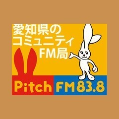 Pitch FM 83.8 (ピッチエフエム) logo