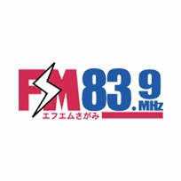 エフエムさがみ FM 83.9 logo