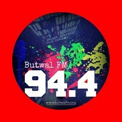 Butwal FM logo