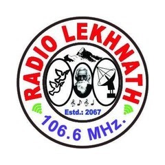 Radio Lekhnath logo