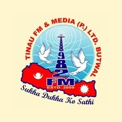 Tinau Radio logo
