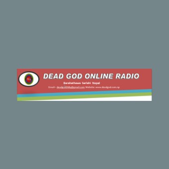 Dead God logo