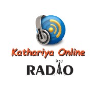 Kathariya Online Radio logo