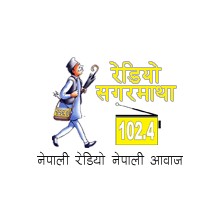 Radio Sagarmatha 102.4 FM logo