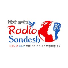 Radio Sandesh