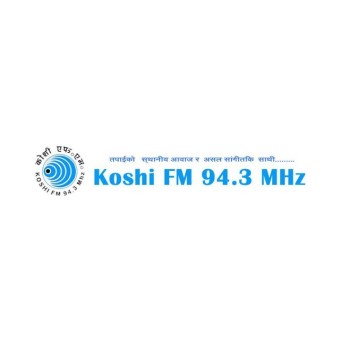 Koshi 94.3 FM logo