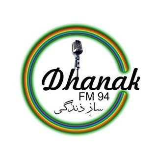 Radio Pakistan -  Dhanak logo