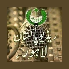 Radio Pakistan Lahore logo