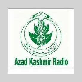 Azad Kashmir Radio Mirpur logo
