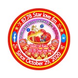 87.78 Star Love FM logo