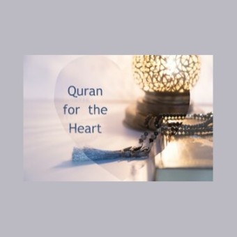 القرآن للقلب logo