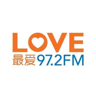 Love 97.2 FM 最爱 logo