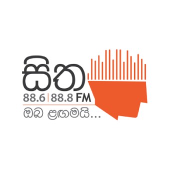 Sitha FM (සිත 88.6) logo