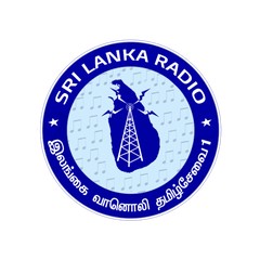 SLBC Radio Sri Lanka logo