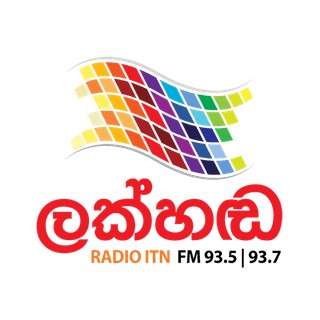 Lakhanda FM (Voice of Lanka) logo