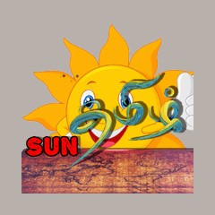 Sun Tamil Radio logo