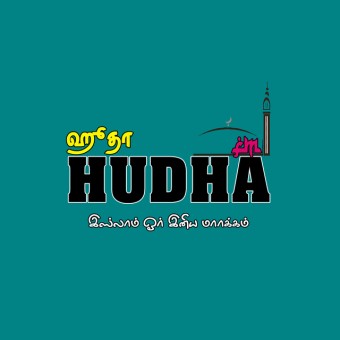 Hudha FM logo