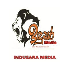 Indusara Radio logo