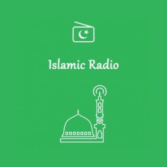 Deenul Islam logo