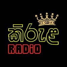 Kirula Radio Online logo