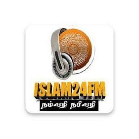 Islam24 FM logo