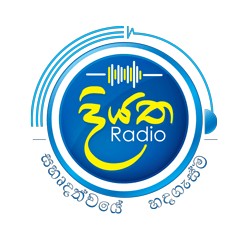 Diyatha Radio logo
