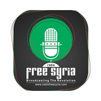 Radio Free Syria - إذاعة سوريا الحرء logo