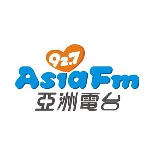 927魅力亞洲 Asia FM 亞洲電台 logo