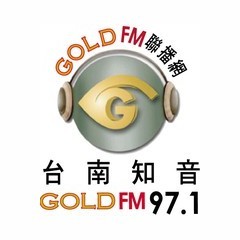 城市廣播網 台南知音 97.1 FM logo