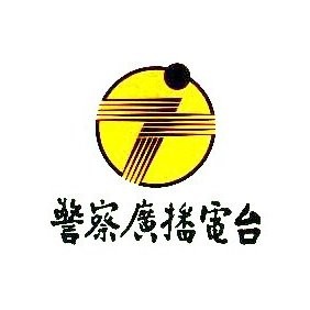 PBS - Hsinchu Sub-Station logo