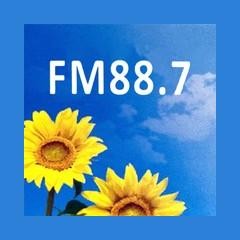 花園廣播電台 FM88.7 logo