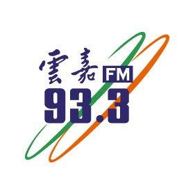 雲嘉調頻廣播電台 93.3 FM logo