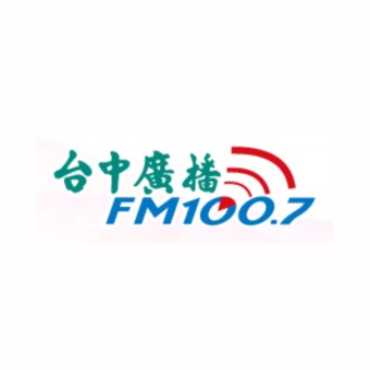 台中廣播 FM100.7 logo