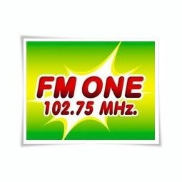 สถานีวิทยุราชดำริสัมพันธ์ 1 FM logo