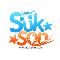 Sukson Radio logo