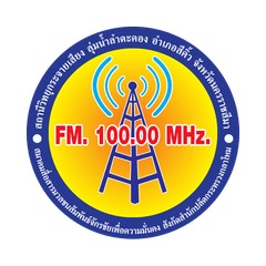 FM 100.0 logo