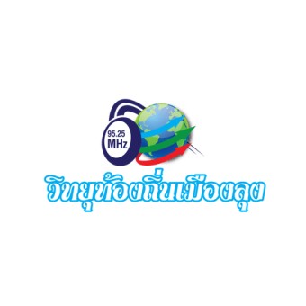 Muanglungradio logo