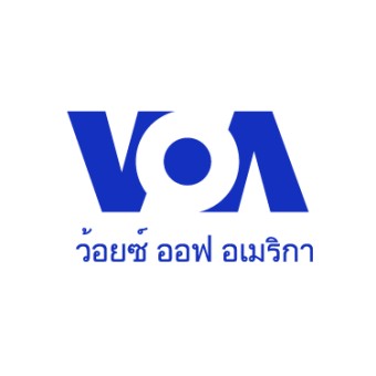 VOA Thai logo