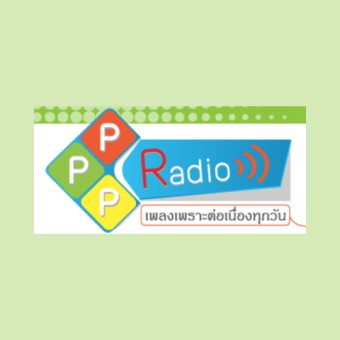 PPP 97.2 FM logo
