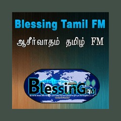 Blessing FM logo