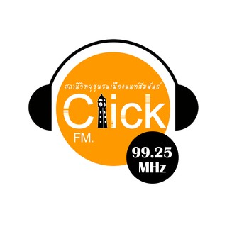 Click FM 99.2 FM logo