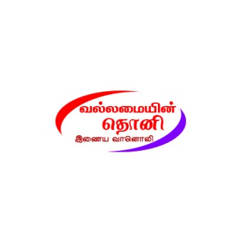 Vallamayinthoni logo