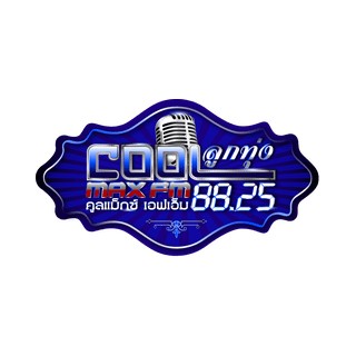 COOL MAX FM logo