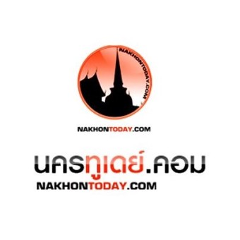 Nakhon Today logo
