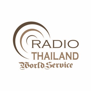 NBT - Radio Thailand World Service logo