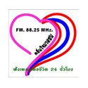 Kreenjai Radio logo